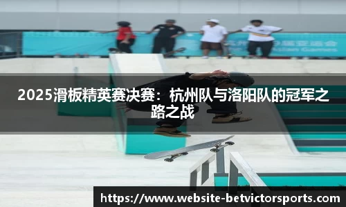 伟德体育官方网站